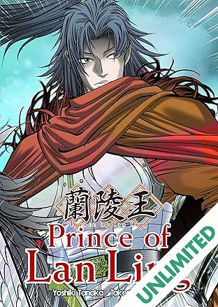 Prince of Lan Ling Vol. 1 #13